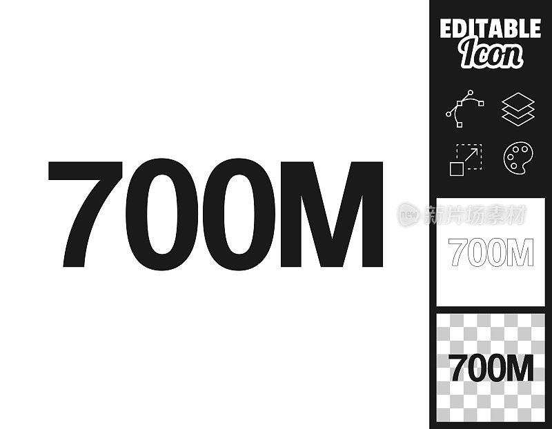 700M - 7亿。图标设计。轻松地编辑